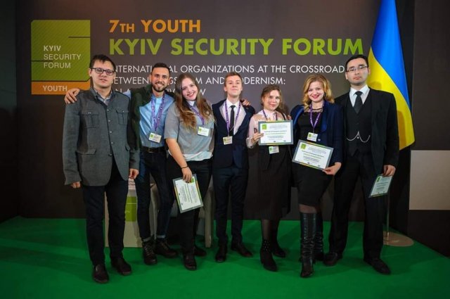 Участь у 7-му Київському Безпековому Форумі для молоді