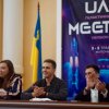 Участь у ХІV Генеральній асамблеї Української асоціації студентів  та щорічному студентському Всеукраїнському форумі «UAS Meet Up 3.0»