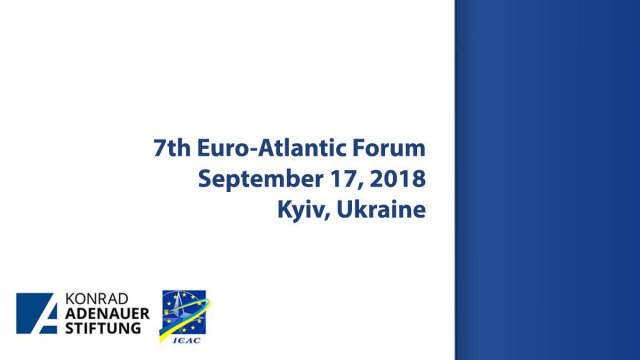 7-й Євроатлантичний Форум