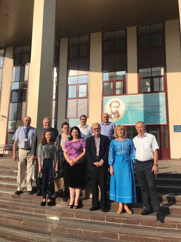 Міжнародна науково-практична конференція "Україна–Грузія: історія взаємовідносин"
