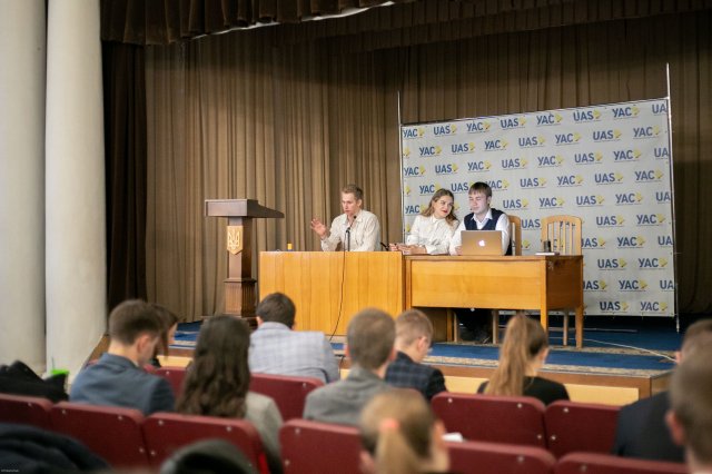 Участь у Всеукраїнському обговоренні Положення про органи  студентського самоврядування.