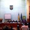 Міжнародна науково-практична конференція «Проблеми та перспективи співпраці України та ЄС».