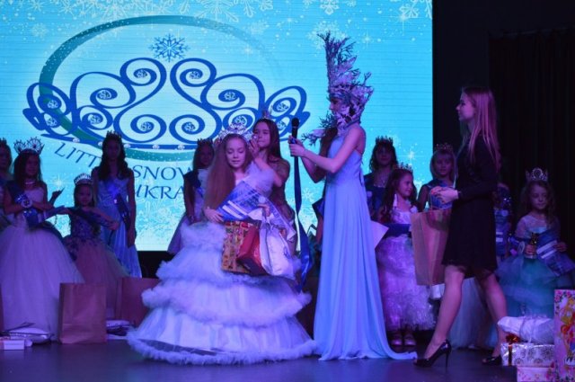 Всеукраїнський благодійний конкурс краси, моди і таланту