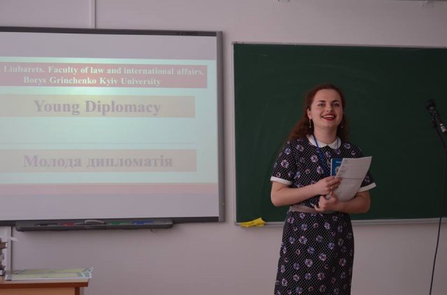 Закриття Весняної дипломатичної школи