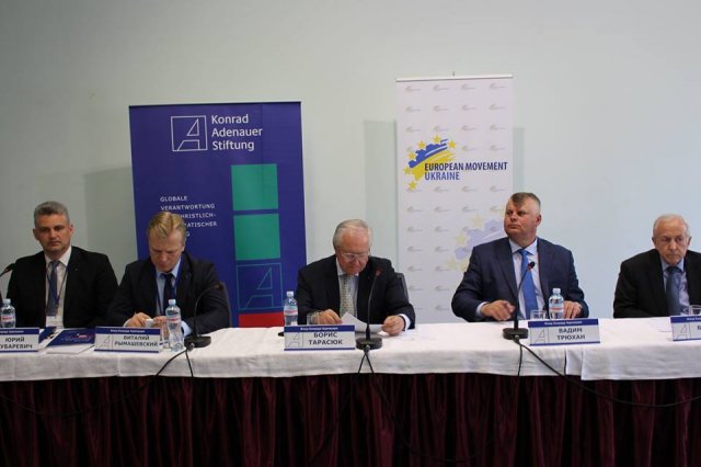 Українсько-білоруський форум «Нове лідерство для Східної Європи»