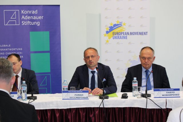 Українсько-білоруський форум «Нове лідерство для Східної Європи»