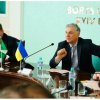 Панельна дискусія “Російсько-український конфлікт як прояв гібридної  війни”