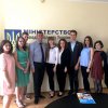 Візит студентів Університету Грінченка до Міністерства молоді та спорту України