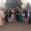 Благодійний студентський бал до Дня Києва