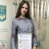Вітаємо переможницю ІІ етапу Всеукраїнської студентської олімпіади з навчальної дисципліни «Українська мова (за професійним спрямуванням)»!