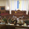Відвідини Верховної Ради України