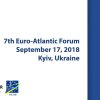 7-й Євроатлантичний Форум