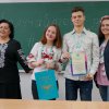 День української писемності та мови - 2018