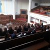 Відвідання студентами Факультету права та міжнародних відносин та ЮК  «АСТРЕЯ» Верховної Ради України