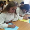 День української писемності та мови 