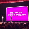 Шоу - презентація першокурсників 