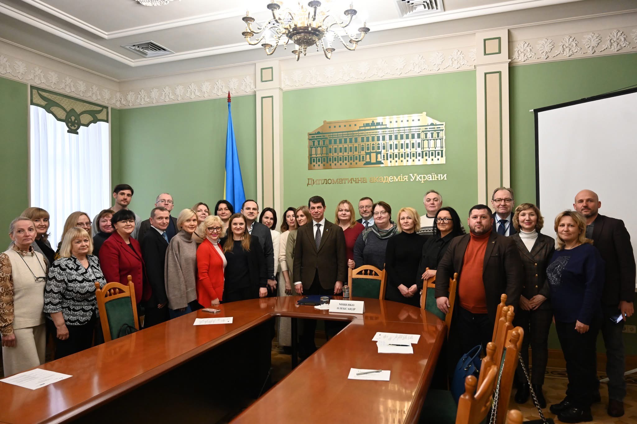 Участь науково-педагогічних працівників Факультету у Другому лекторії для науково-педагогічних працівників закладів вищої освіти від Дипломатичної академії імені Геннадія Удовенка та МЗС України