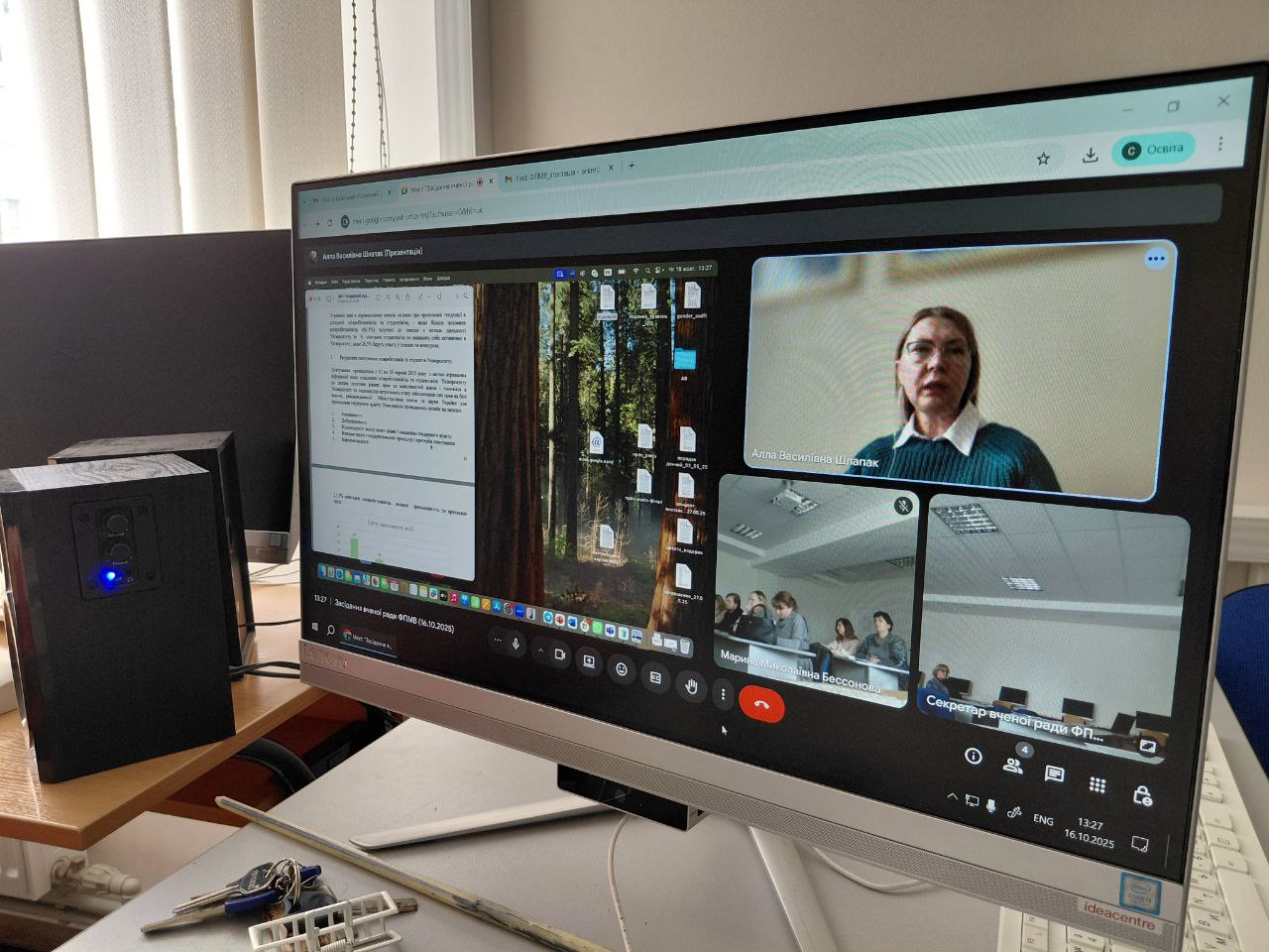 Втілюємо місію Університету Грінченко: волонтерство першокурсників-міжнародників на ПриватБанк Київському марафоні Незламності 2025 Втілюємо місію Університету Грінченко: волонтерство першокурсників-міжнародників на ПриватБанк Київському марафоні Незламності 2025