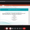 Факультет права та міжнародних відносин удосконалює культуру академічної доброчесності