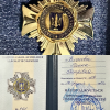 Вітаємо в.о. декана ФПМВ Ганну Цимбал з почесною нагородою Національної асоціації адвокатів України!