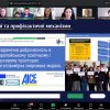 Вивчаємо позитивні практики інтеграції теми доброчесності у навчальний та науковий процес інших ЗВО