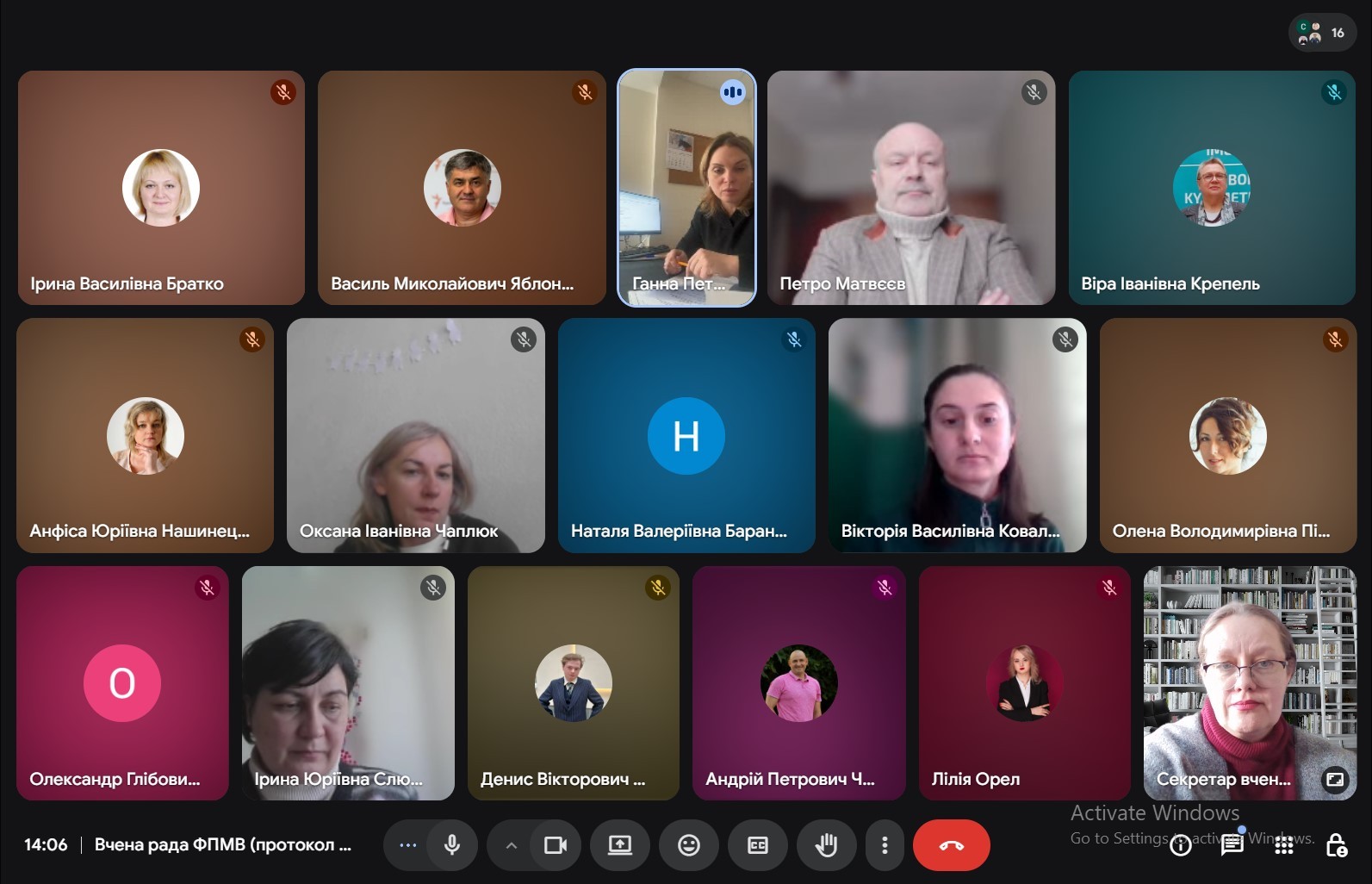 Про інтеграцію доброчесності та впровадження антикорупційних стандартів в освітньо-науковий процес: досвід провідних ЗВО обговорили на Вченій раді Факультету права та міжнародних відносин