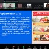 Культура подарунків та гостинності у ЗВО: Голова Наукового товариства ФПМВ дізнавалася про межу між традицією та корупцією 