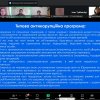 Культура подарунків та гостинності у ЗВО: Голова Наукового товариства ФПМВ дізнавалася про межу між традицією та корупцією 