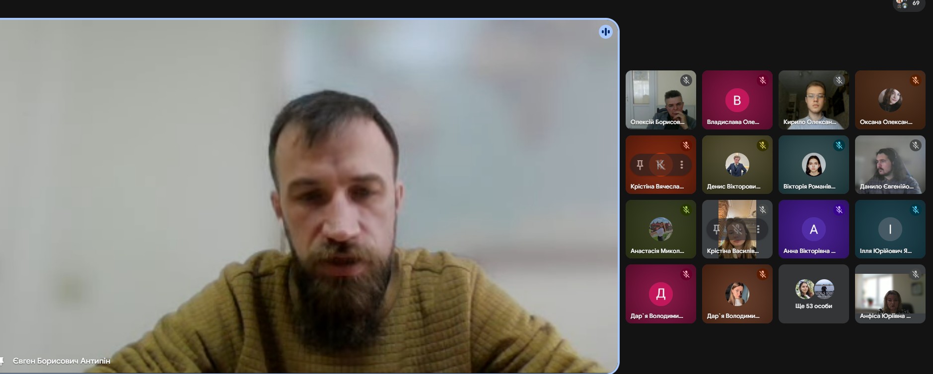 Зустріч студентів 4 курсу з адміністрацією Університету та Факультету