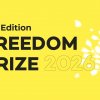 Міжнародні можливості для студентів Університету Грінченка: зустріч з амбасадоркою премії Freedom Prize Владою Лініченко