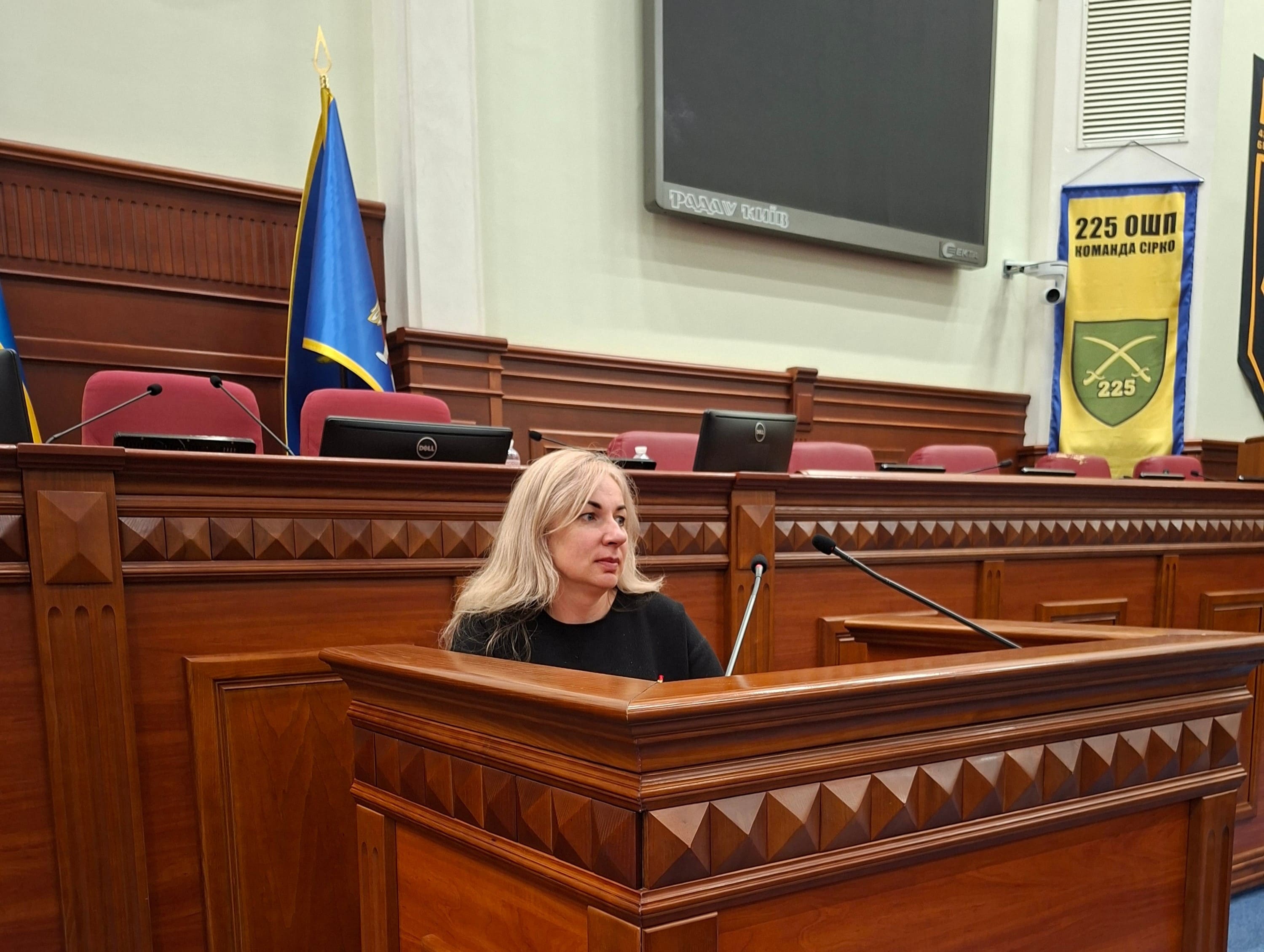 Завідувач кафедри публічного права Оксана Чаплюк взяла участь у спеціальній короткостроковій програмі підвищення кваліфікації «Правотворча діяльність органів місцевого самоврядування: практичні аспекти для Київської міської ради»