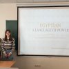 Березневе засідання наукового гуртка «The Diplomatic English Hub (DEH)» (10 березня 2026 року)