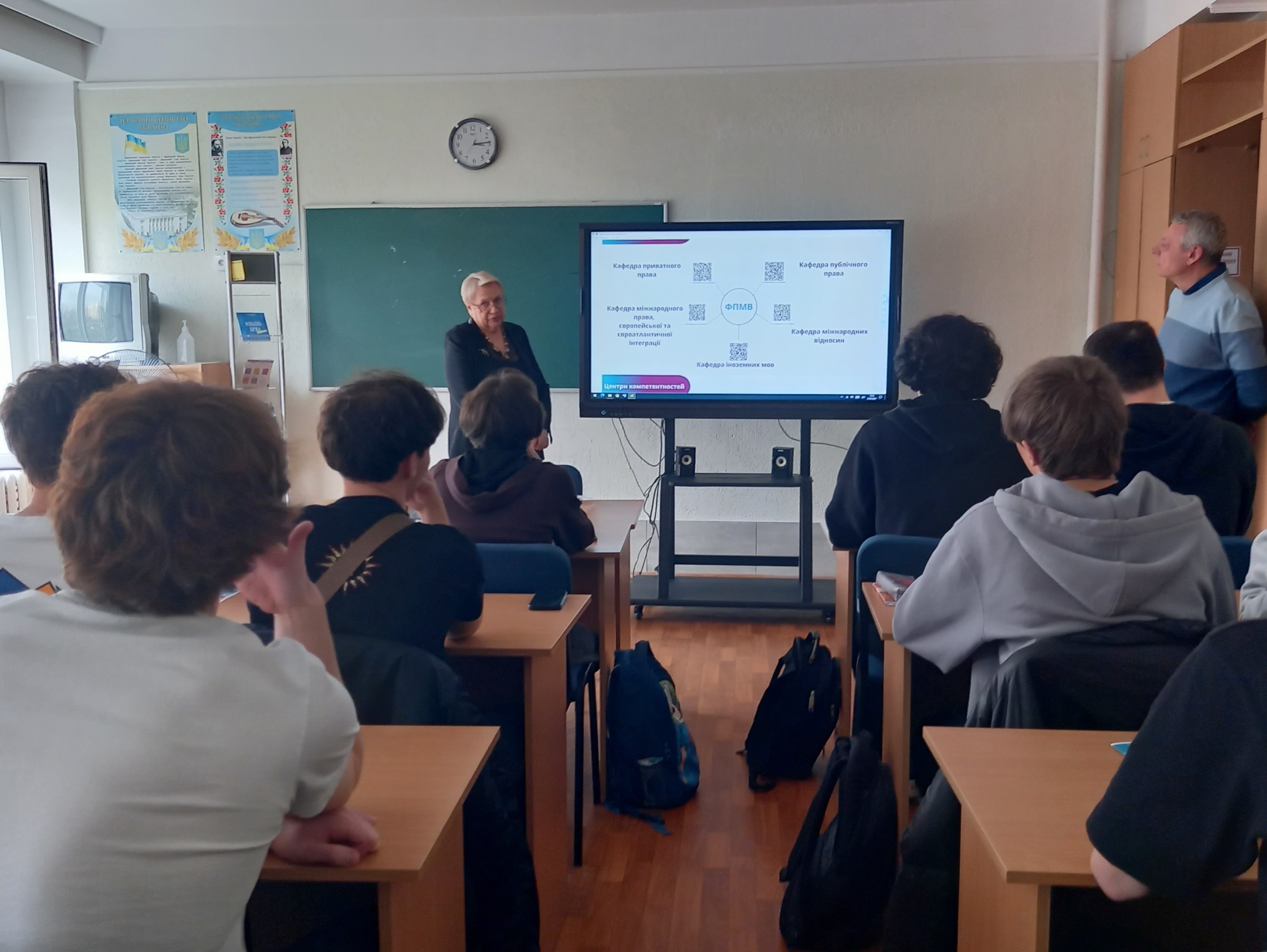 Профорієнтаційна зустріч з учнями Економіко-правового ліцею ІІ-ІІІ ступенів Деснянського району міста Києва Профорієнтаційна зустріч з учнями Економіко-правового ліцею ІІ-ІІІ ступенів Деснянського району міста Києва