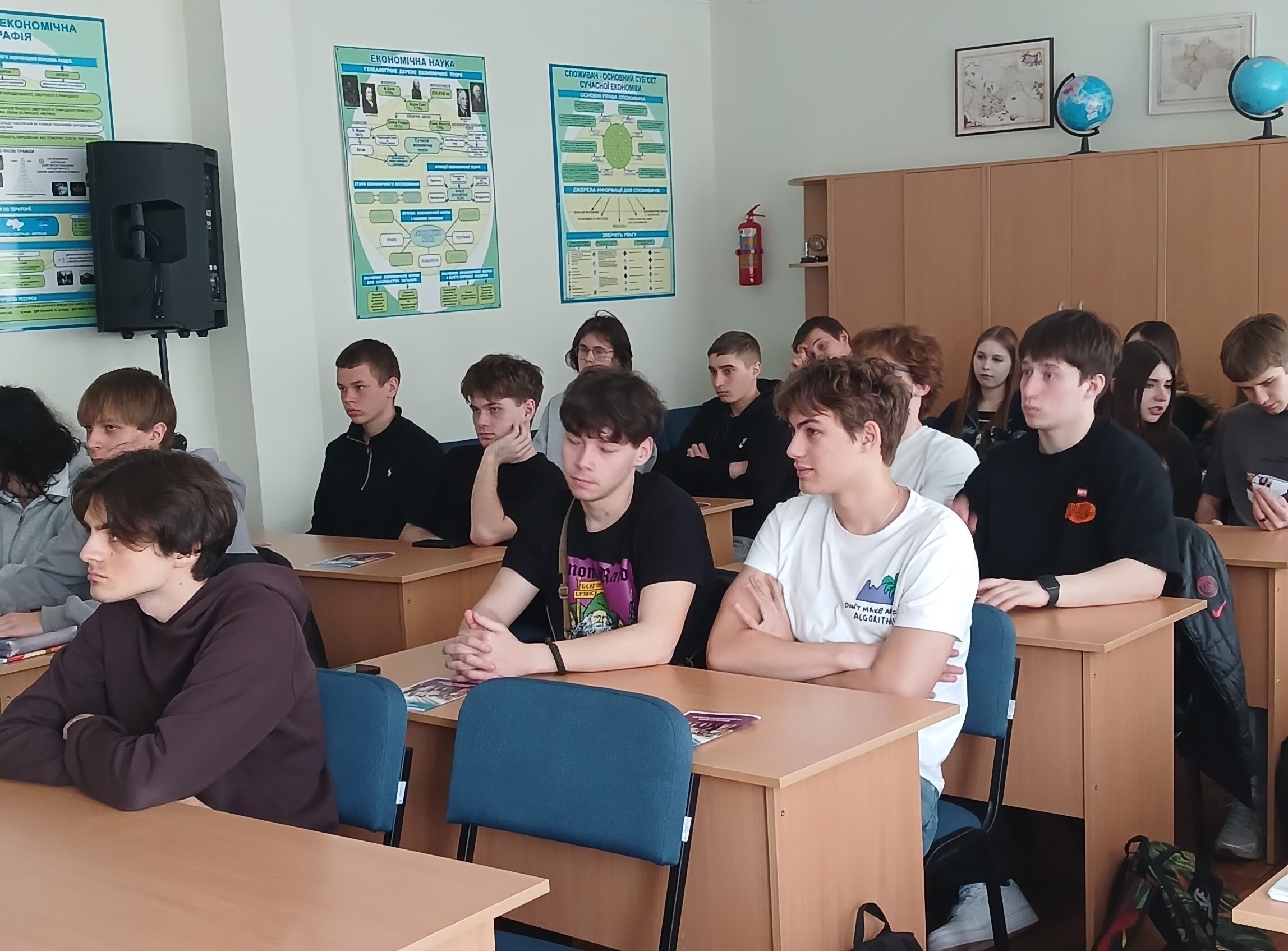 Профорієнтаційна зустріч з учнями Економіко-правового ліцею ІІ-ІІІ ступенів Деснянського району міста Києва