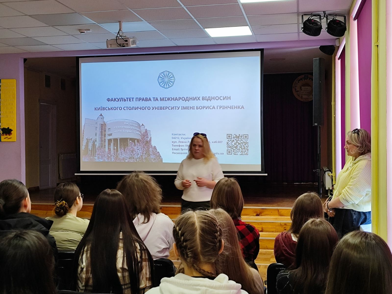 Рекламуємо ФПМВ: профорієнтаційний візит до Київського ліцею №80 Печерського району