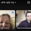 Відбулася відкрита конкурсна лекція доцента кафедри міжнародного права, європейської та євроатлантичної інтеграції Віри Пироговськоі