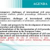 Відкрита лекція доцента кафедри міжнародного права, європейської та євроатлантичної інтеграції, к.ю.н., адвоката Оксани Сергіївни Каспрук Екмен