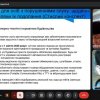 Студентська лекція «Безбар'єрність для осіб з порушеннями слуху: щоденні виклики та шляхи їх подолання»