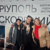 Кураторська екскурсія на відкриття виставки «Маріуполь Нескорений»