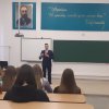 Готуємося до дебатів: гостьова лекція професора кафедри міжнародних відносин та стратегічних студій КАІ Максима ЯЛІ