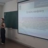 «Великі дебати»: аналізуємо міжнародні відносини через призму різних теоретичних підходів