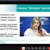 Розбираємо практичні кейси (не)доброчесності в рамках дисципліни «Університетські студії: Я – студент»