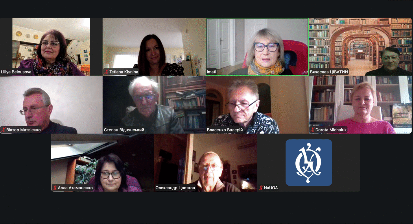 Співпрацюємо з Науковим товариством історії дипломатії та міжнародних відносин Співпрацюємо з Науковим товариством історії дипломатії та міжнародних відносин