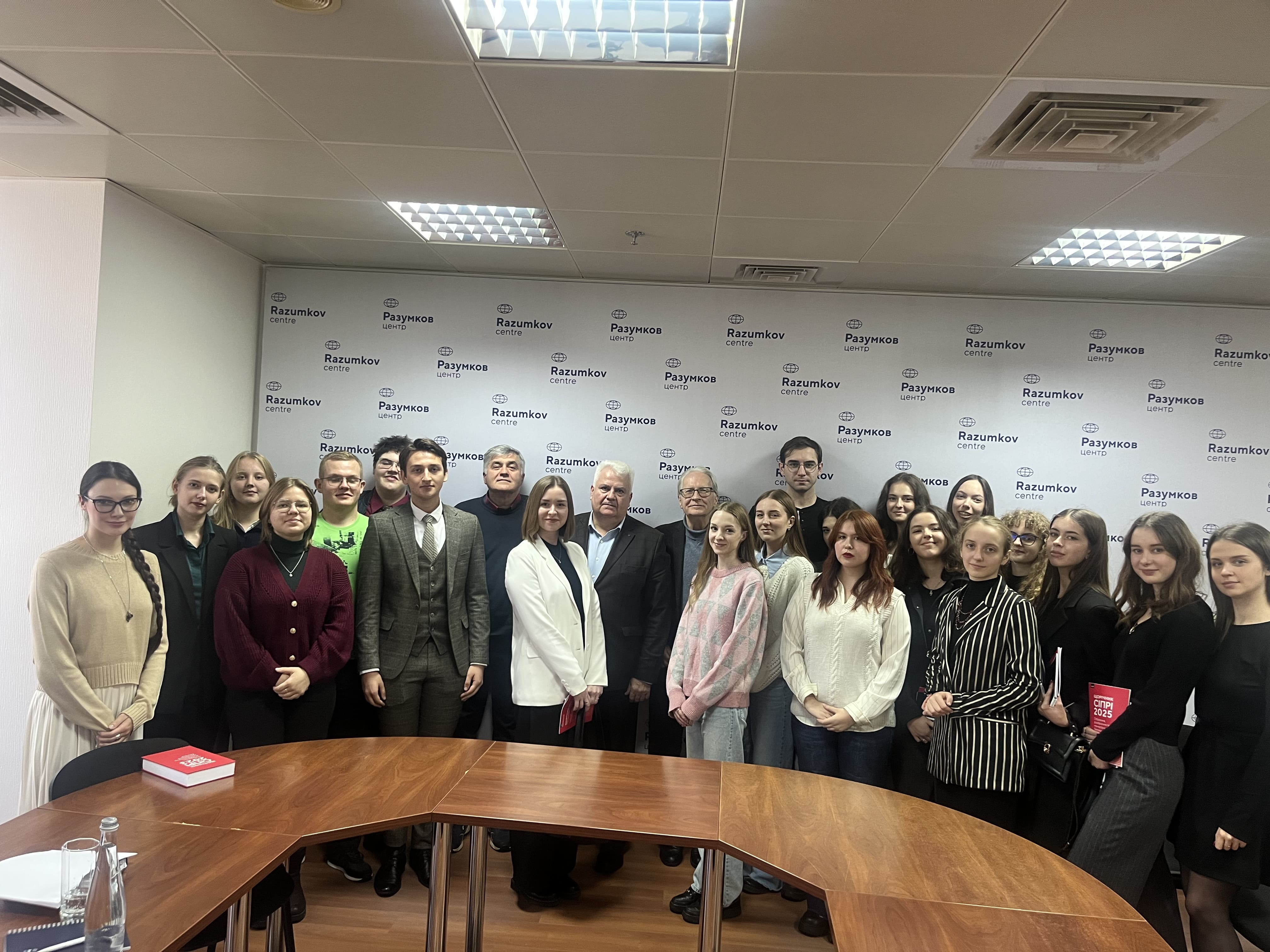 Спілкуємося