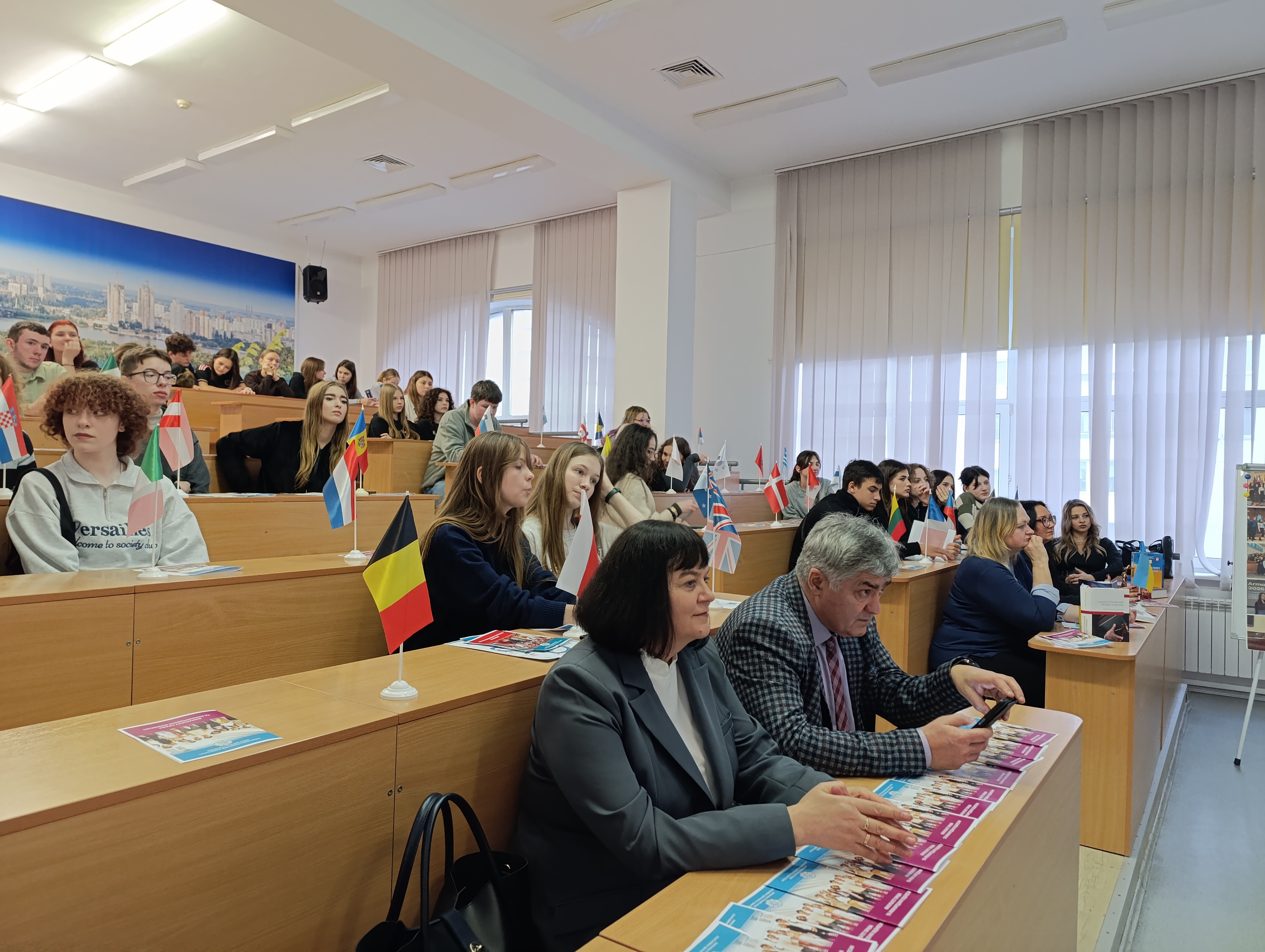 День відкритих дверей для майбутніх вступників-міжнародників День відкритих дверей для майбутніх вступників-міжнародників