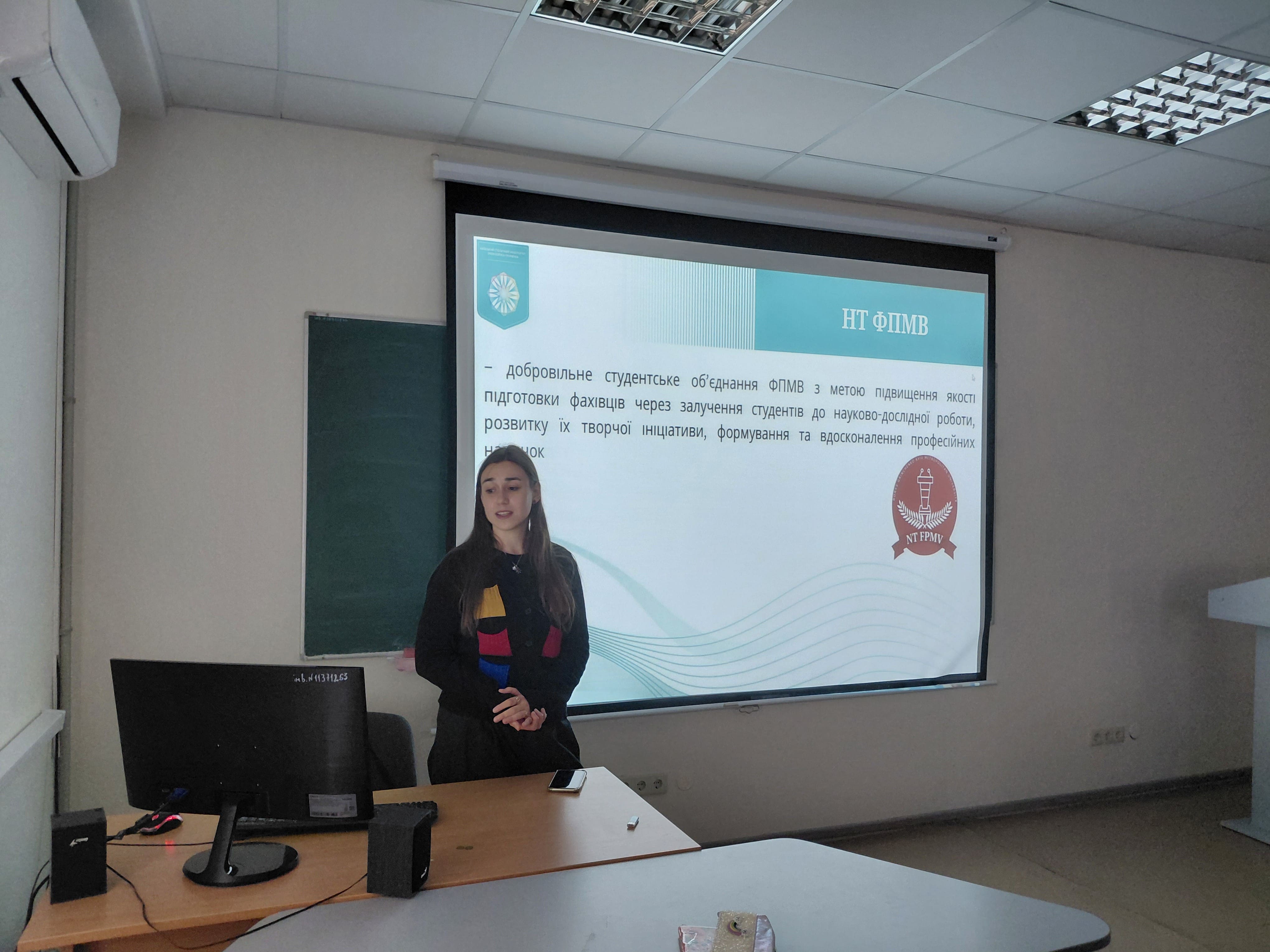 Про можливості для студентів-міжнародників: зустріч з випускницею спеціальності 291 «Міжнародні відносини, суспільні комунікації та регіональні студії» Альоною Фалько Про можливості для студентів-міжнародників: зустріч з випускницею спеціальності 291 «Міжнародні відносини, суспільні комунікації та регіональні студії» Альоною Фалько