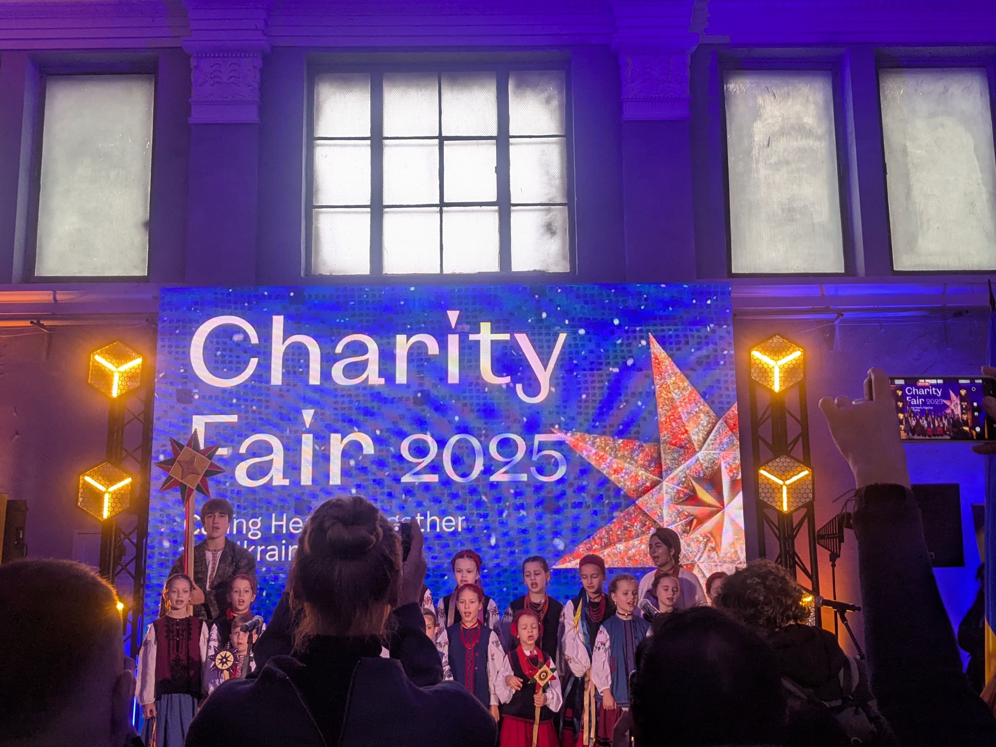 Продовжуємо традицію відвідування благодійного різдвяного дипломатичного ярмарку «CharityFair2025» Продовжуємо традицію відвідування благодійного різдвяного дипломатичного ярмарку «CharityFair2025»