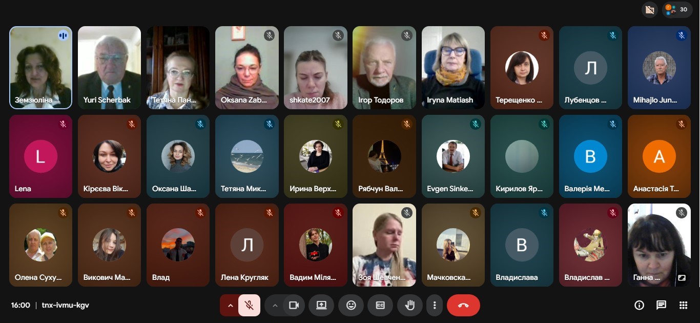 Гостьова лекція Надзвичайного і Повноважного Посла України, дипломата та публіциста Юрія Щербака на тему: «Дипломатія незалежної України: становлення та виклики»