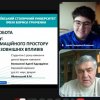Захист курсових робіт здобувачами магістерської ОП «Суспільні комунікації»