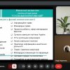 Профорієнтація в Уманському ліцеї №2 Уманської міської ради Черкаської області